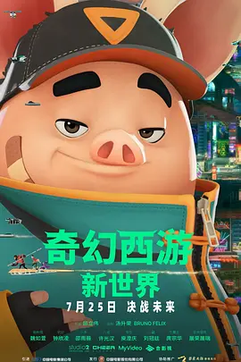 波多野结衣经典作品
